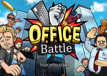 دانلود بازی office battle